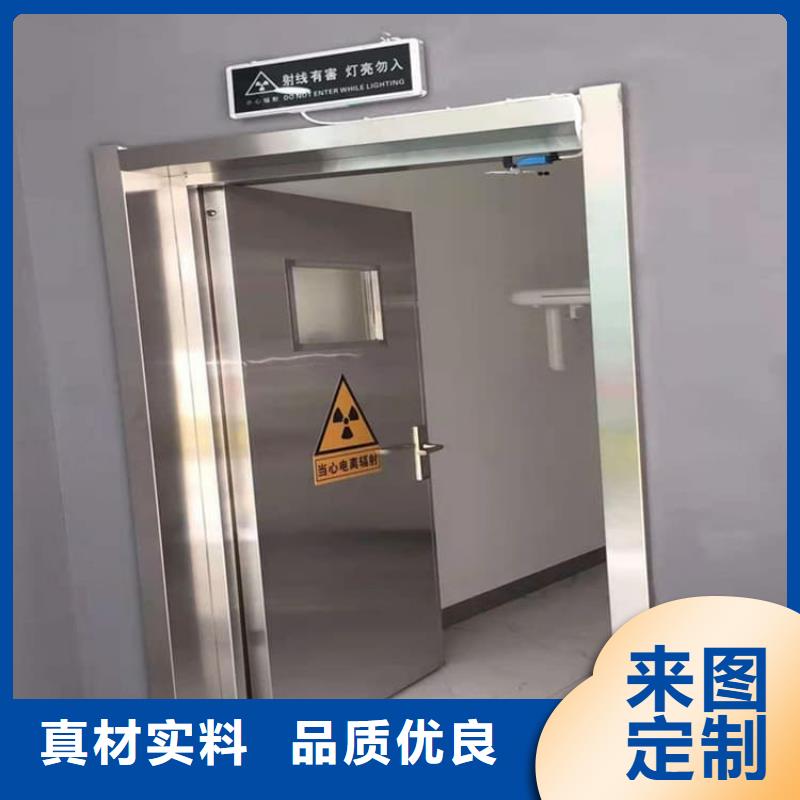 性价比高的医院防辐射铅门公司