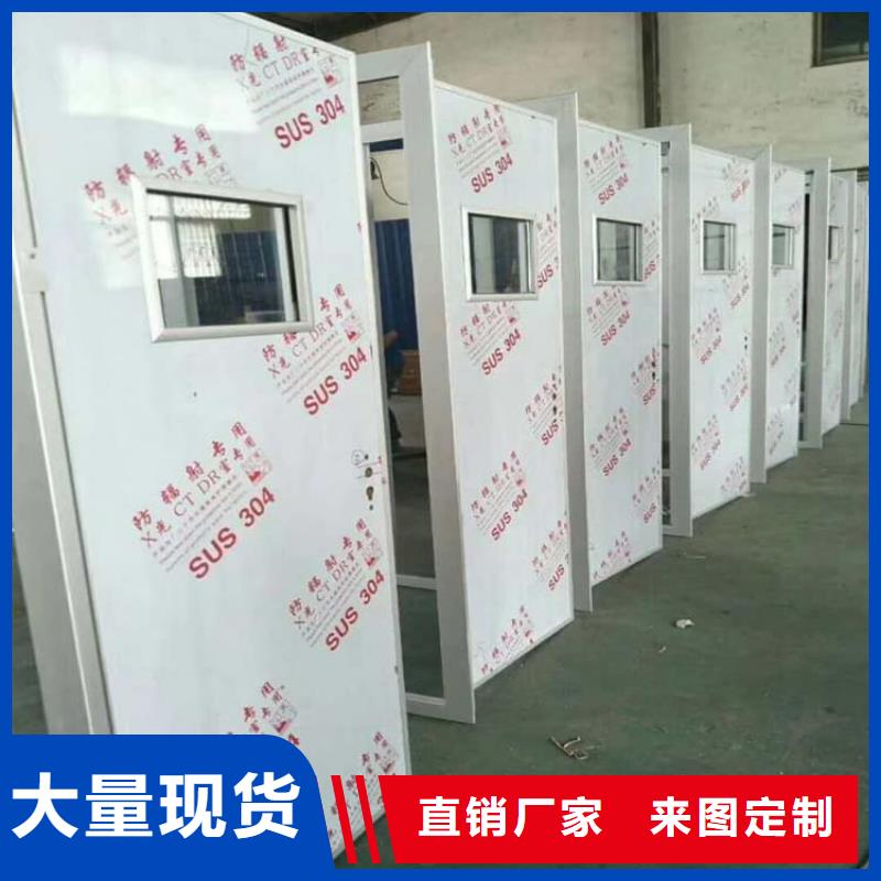 2025欢迎访问##铅门2mmpb铅当量##公司