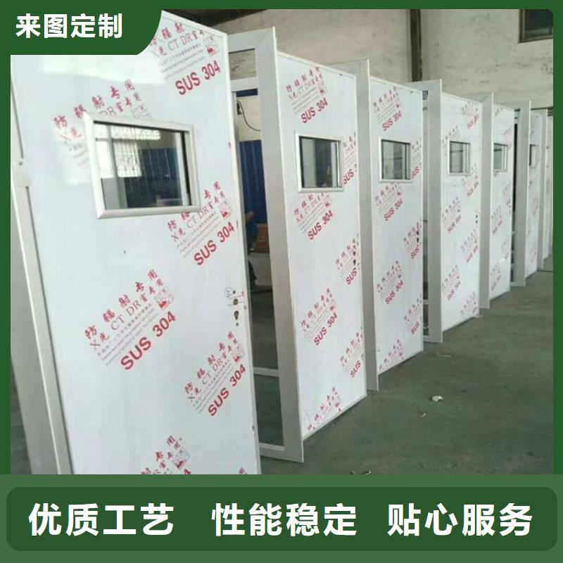 铅门2mmpb铅当量可零售