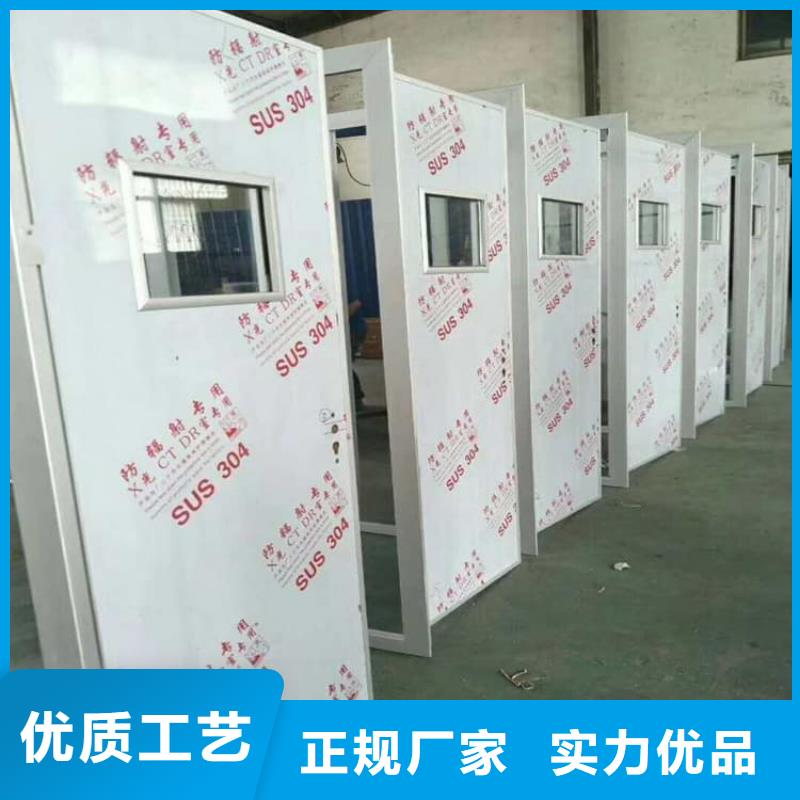 甄选：射线防护铅门厂家