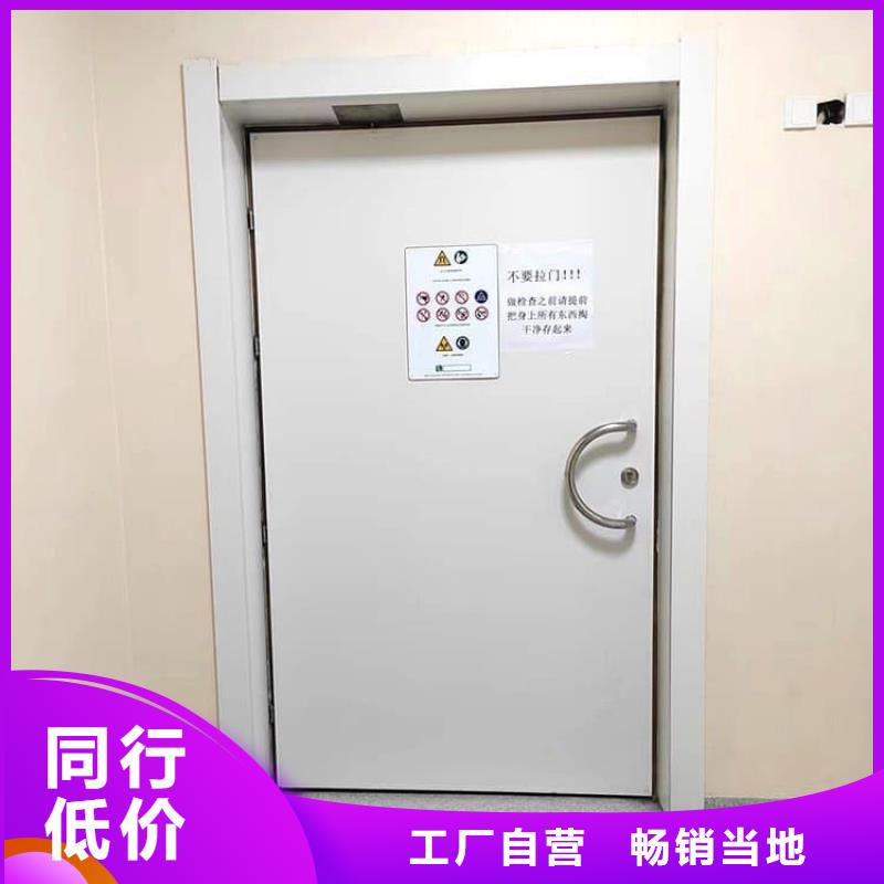 防辐射铅门4个铅当量销售地址