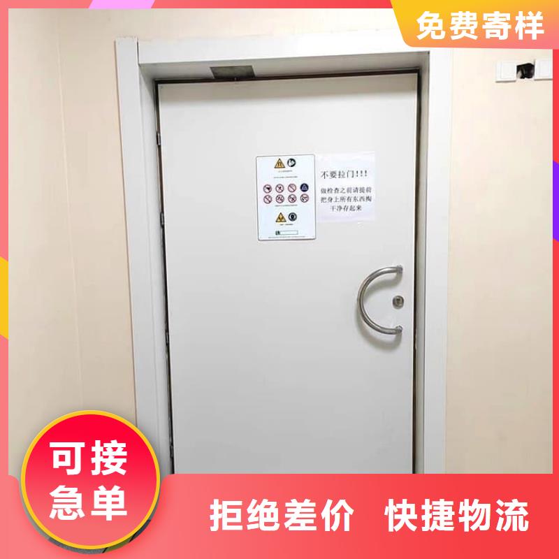 放射防护铅门经验丰富