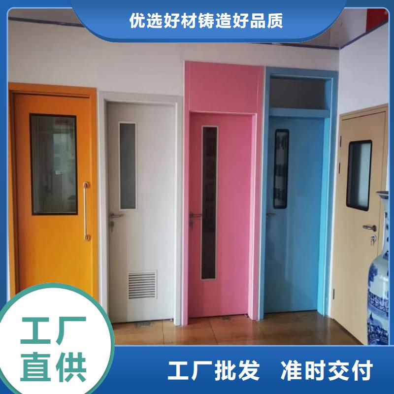 铅门1000*2200mmpb诚信厂家