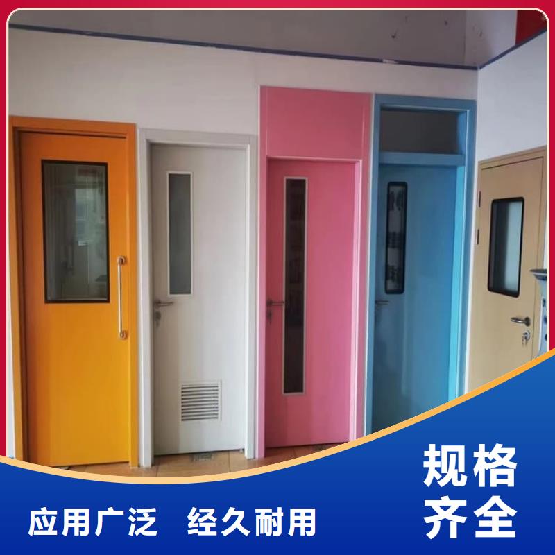 定制电动防护铅门2个铅当量的经销商