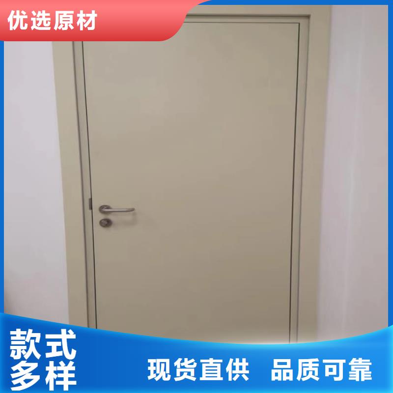 平移铅板门当天发货