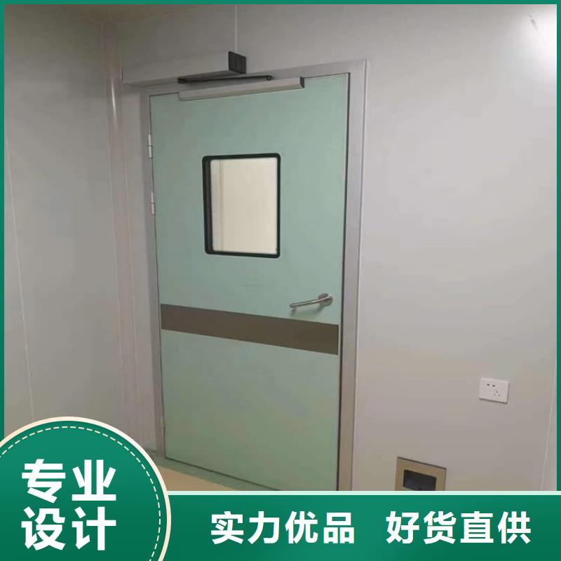 射线防护铅门本地厂家放心购买