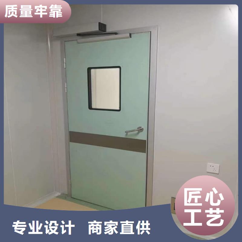 防辐射铅板门规格全可满足不同需求