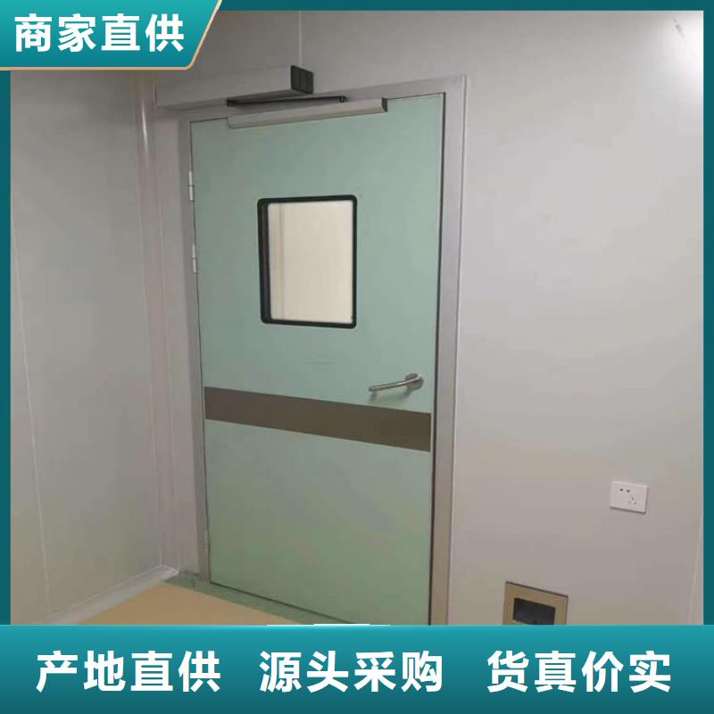 防护气密门-点击咨询