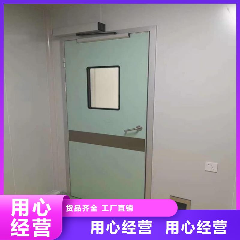 供应平移铅板门的当地厂家