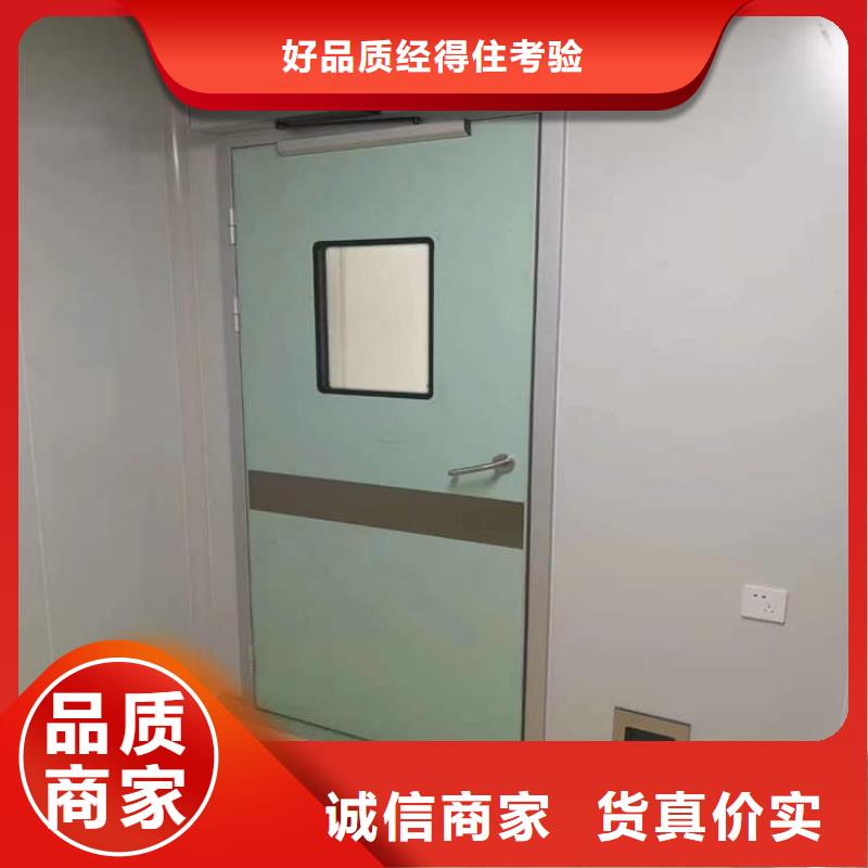 防辐射铅板门优惠力度大
