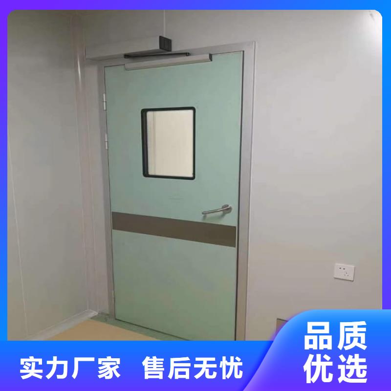 手术室气密铅门哪里有卖