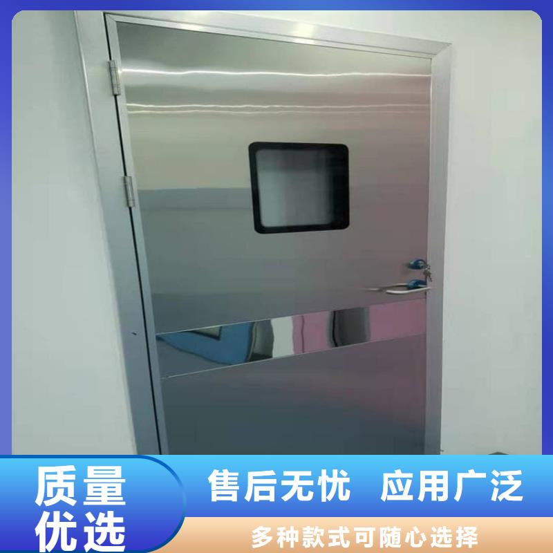 铅门2mmpb铅当量可零售