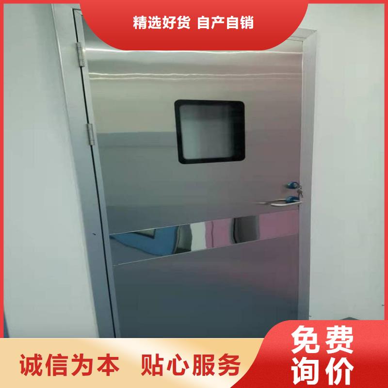 X光室防辐射铅门应用广泛