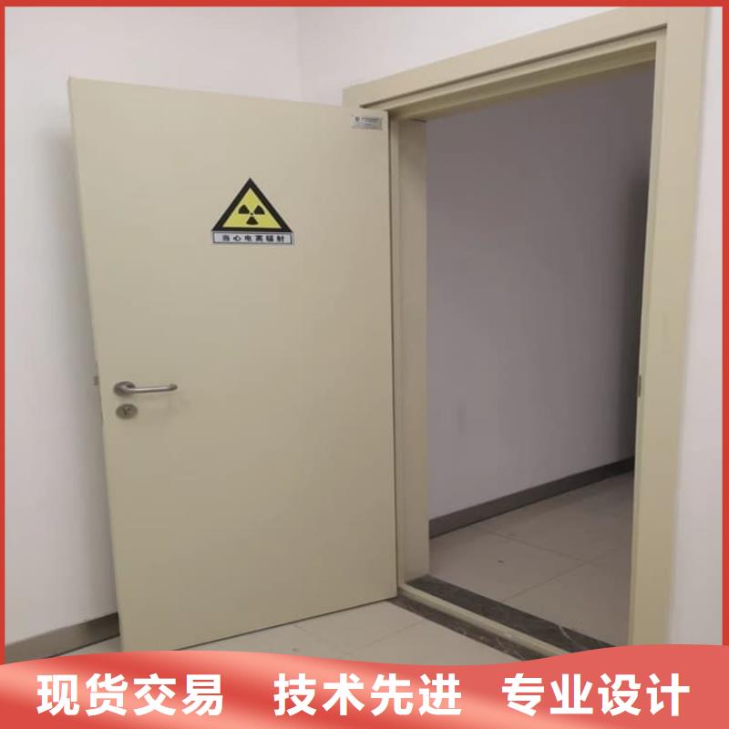 #手动防护铅门3个铅当量#-厂家直销