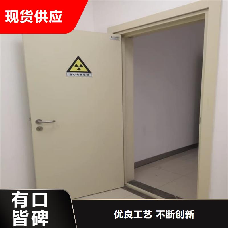平移铅板门当天发货