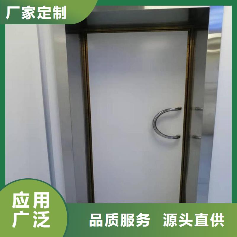 #手动单开2个铅当量#厂家