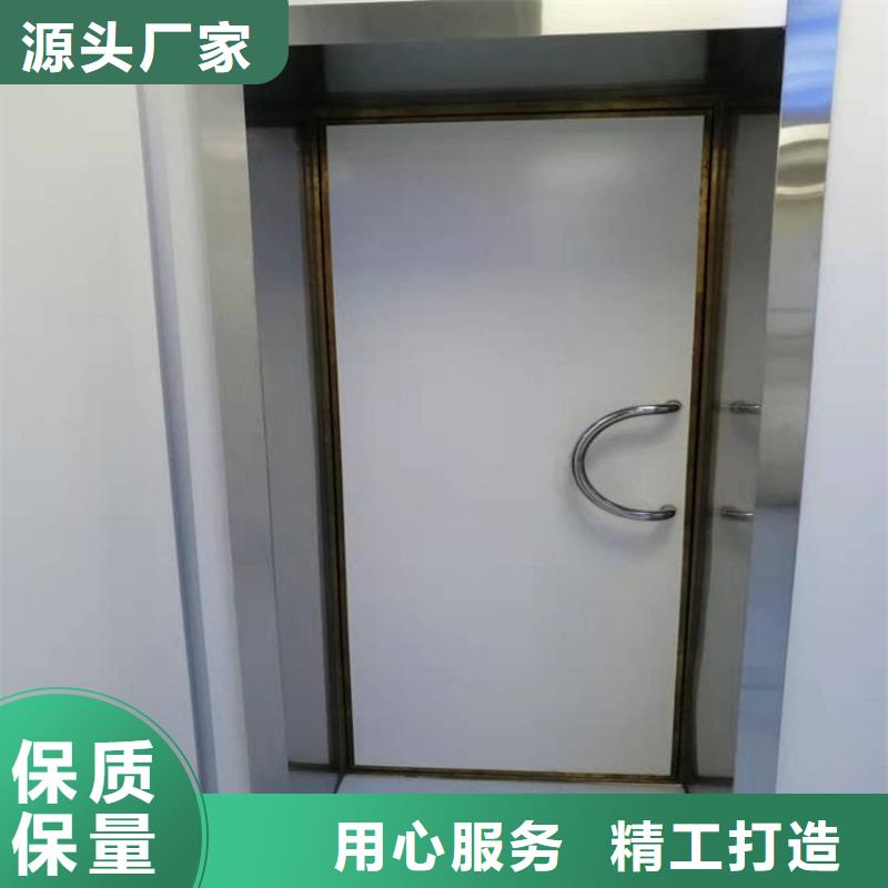 供应平移铅板门的当地厂家
