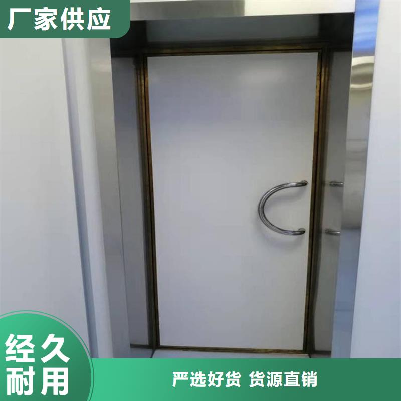 医院防辐射铅门-一心为客户