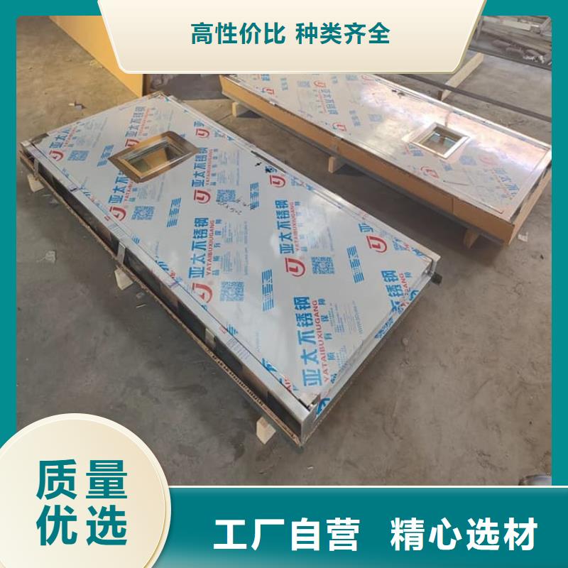 手拉铅门多年专注