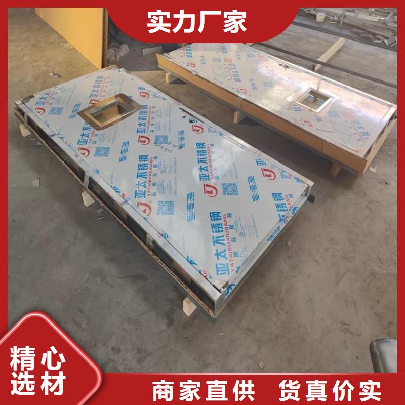 卖铅门4当量的公司