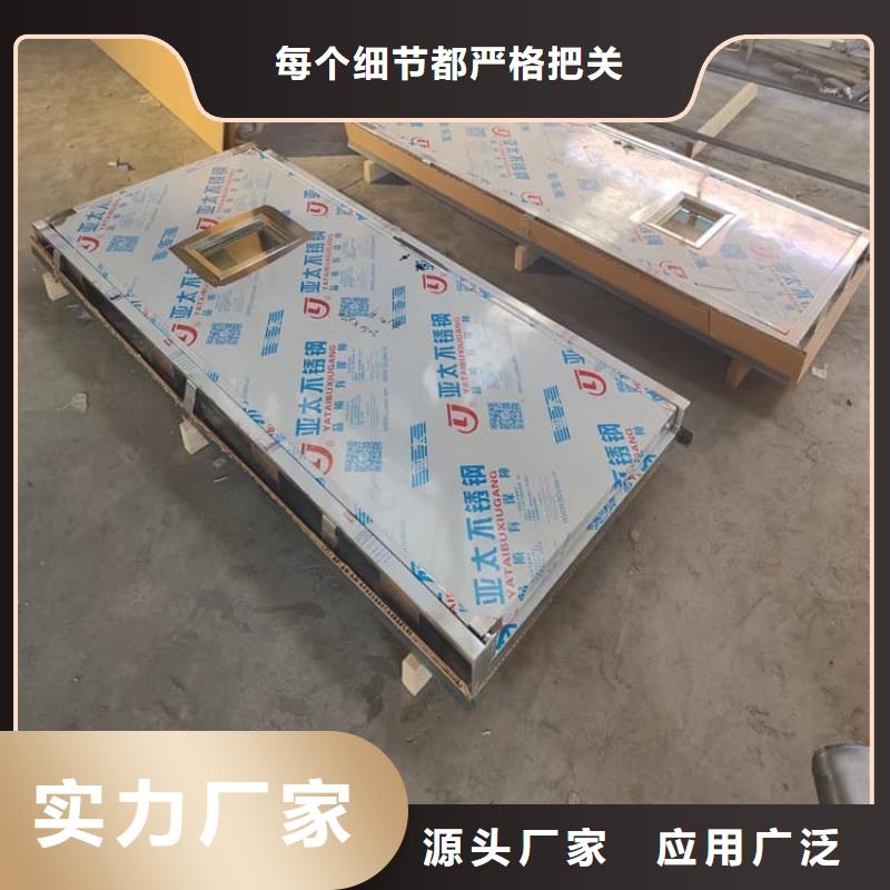电动铅门1500*2500mm厂家匠心品质
