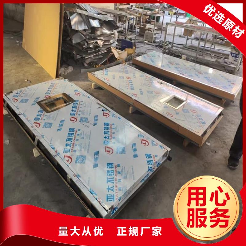 生产销售#手术室气密铅门#的厂家