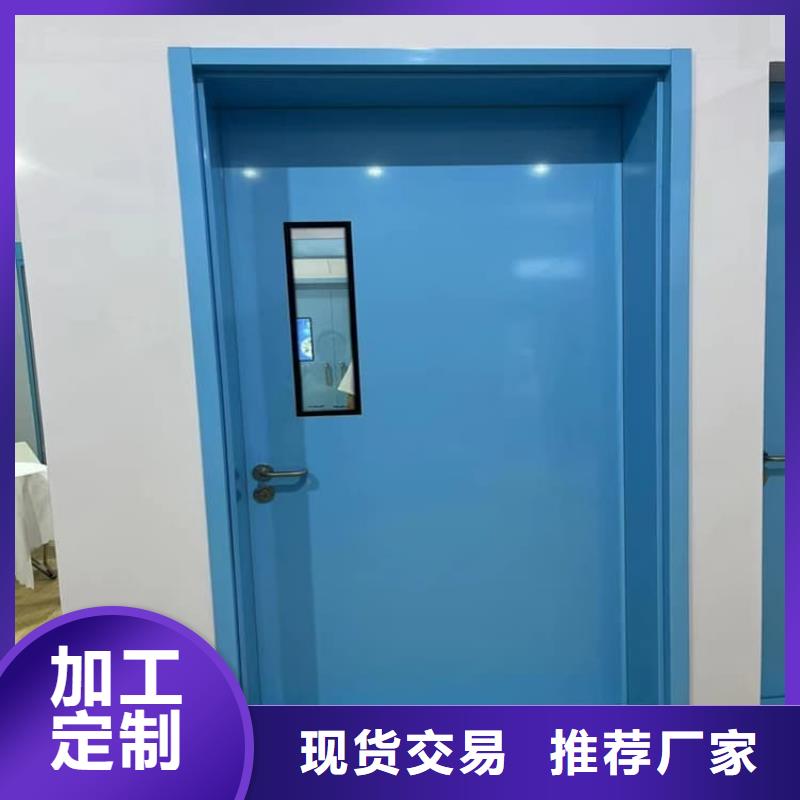 2025库存充足##CT室防辐射铅门##货到付款