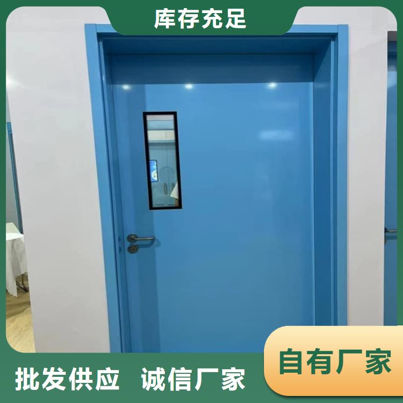 常年供应防辐射铅门4个铅当量-品牌