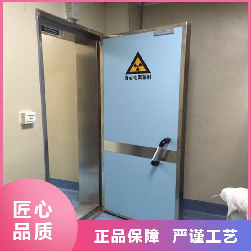 防辐射铅门4个铅当量服务周到