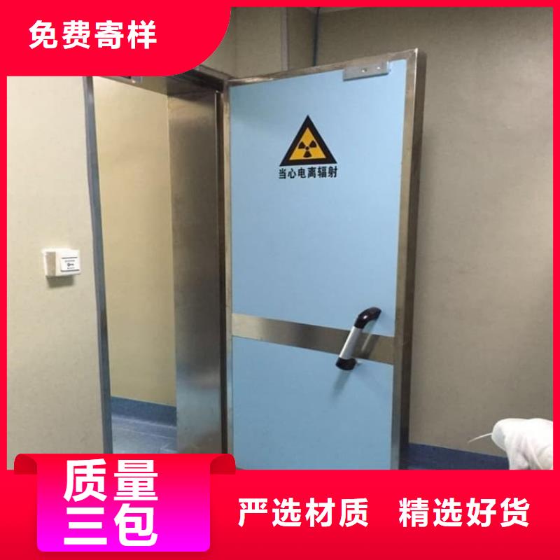 电动推拉铅门3个铅当量-电动推拉铅门3个铅当量价格低