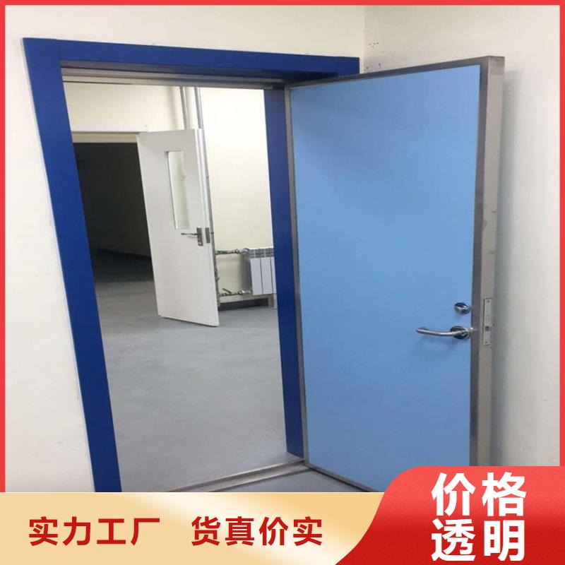 #手动防护铅门3个铅当量#-厂家直销