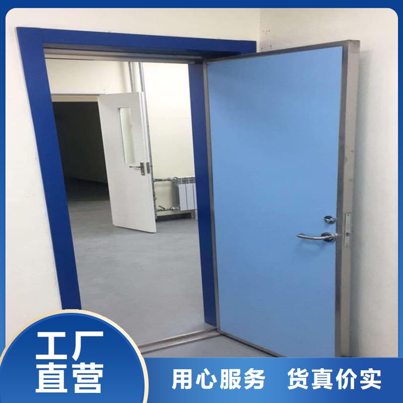 射线防护铅门厂家新报价