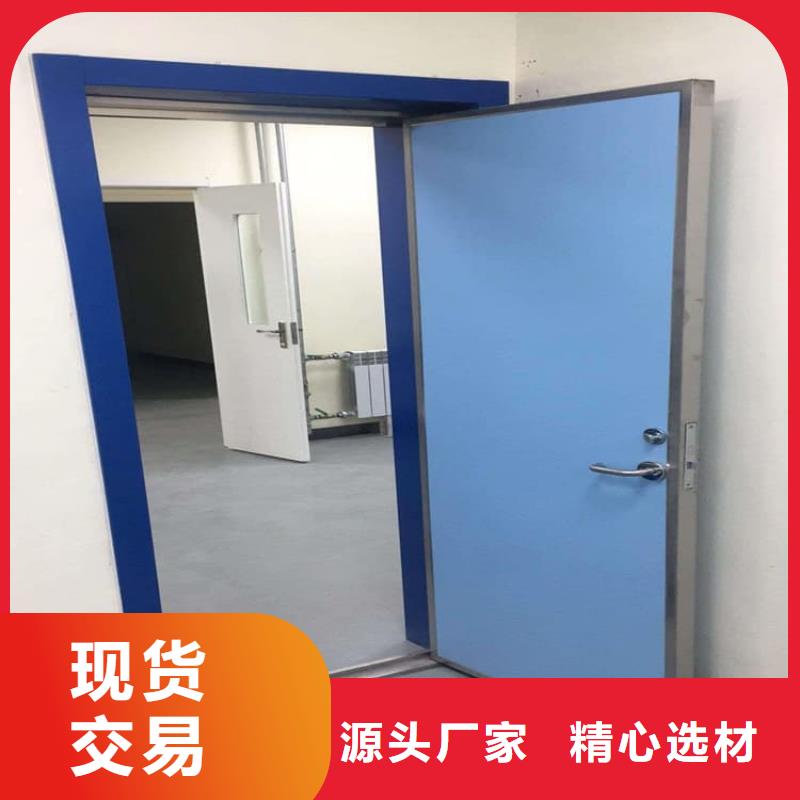 铅门2mmpb铅当量直供厂家
