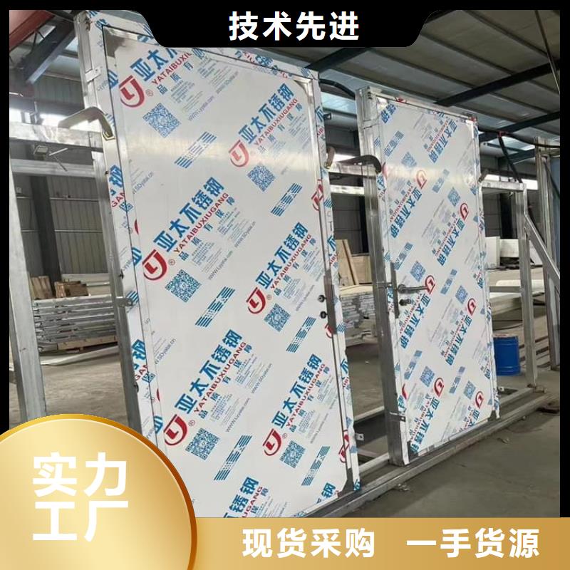 有现货的防辐射子母铅门生产厂家