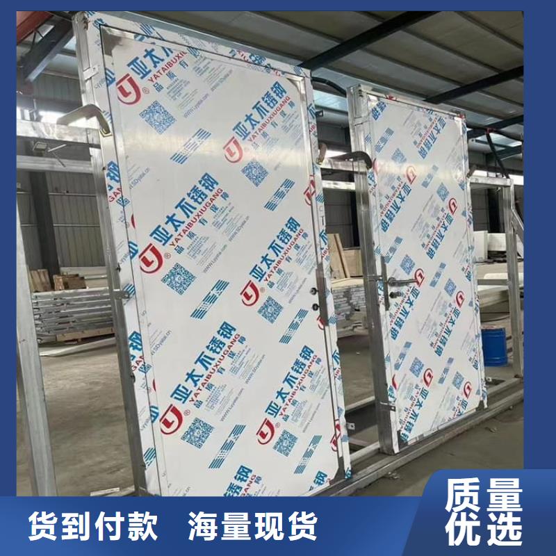 牙片机房铅门品牌供应商