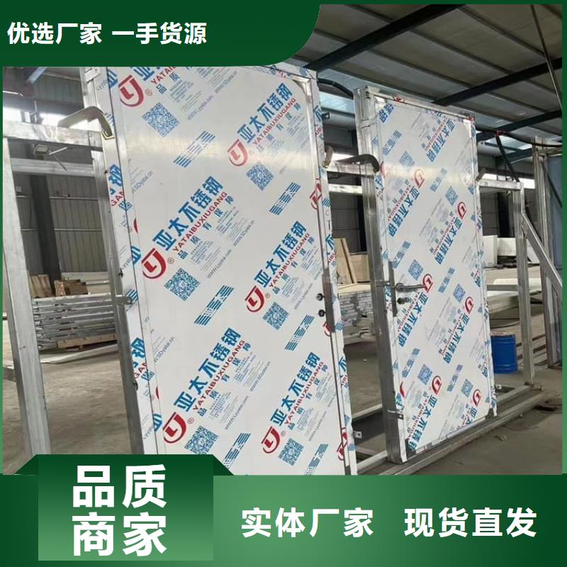 常年供应防辐射铅门4个铅当量-品牌