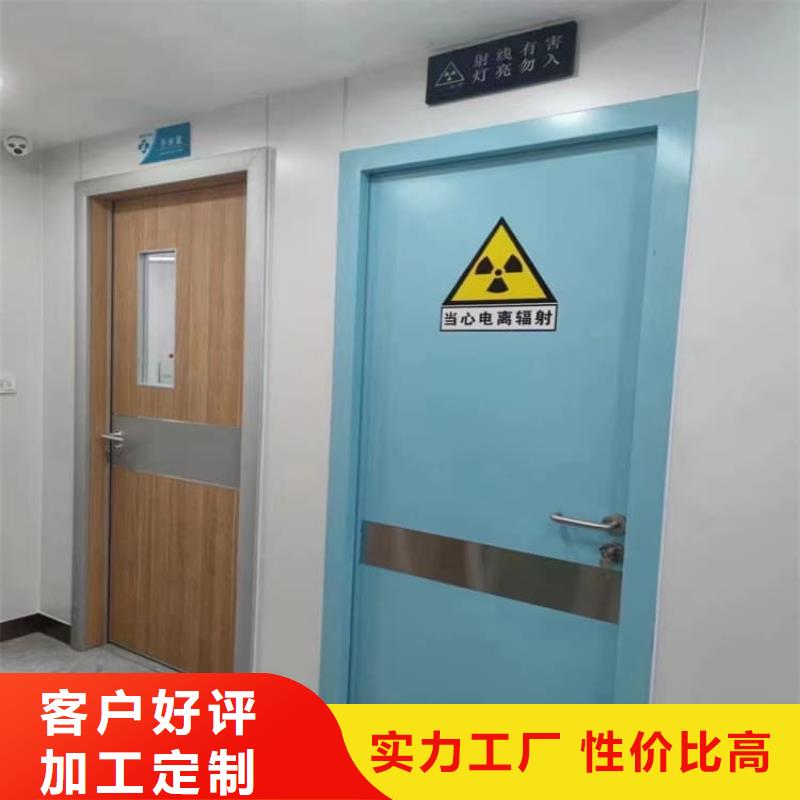 平移铅板门生产厂家质量过硬