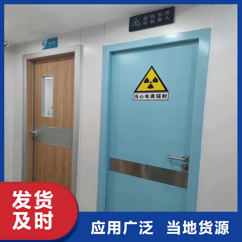 有现货的DR室防辐射铅门 厂家