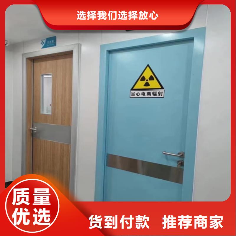 推拉防护铅门4个铅当量-推拉防护铅门4个铅当量靠谱