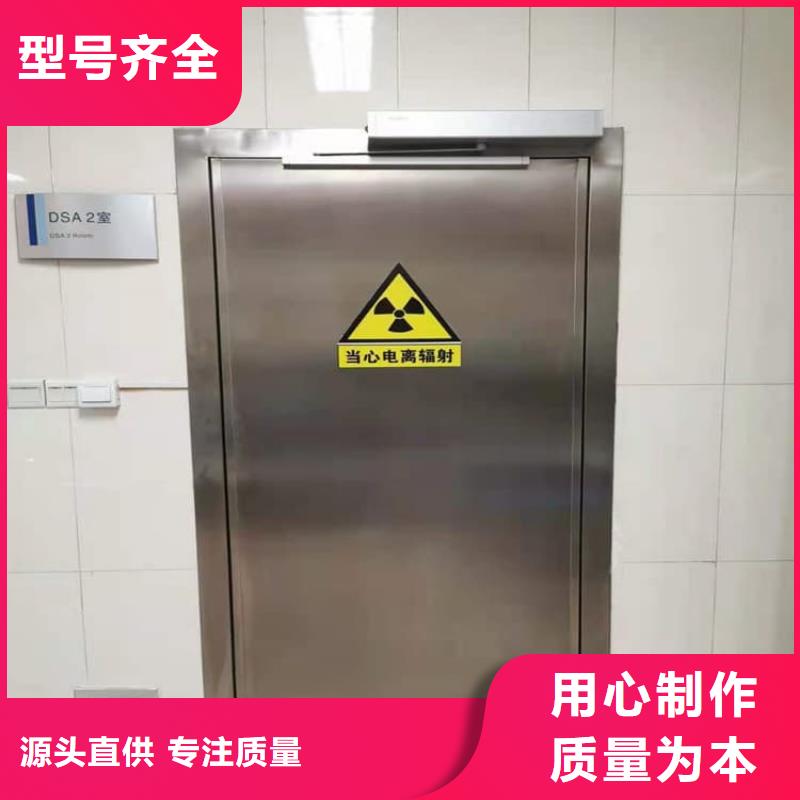 价格合理的防护气密门生产厂家