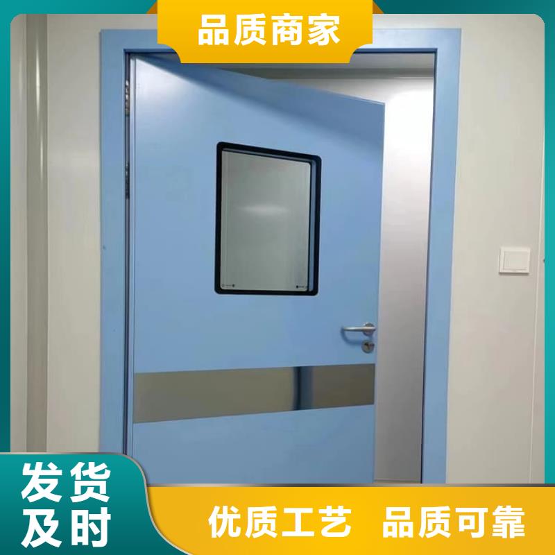 甄选：防护铅门生产厂家