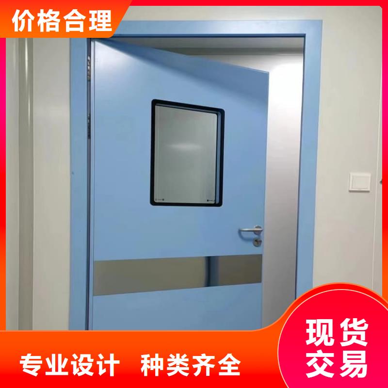 手术室气密铅门哪里有卖
