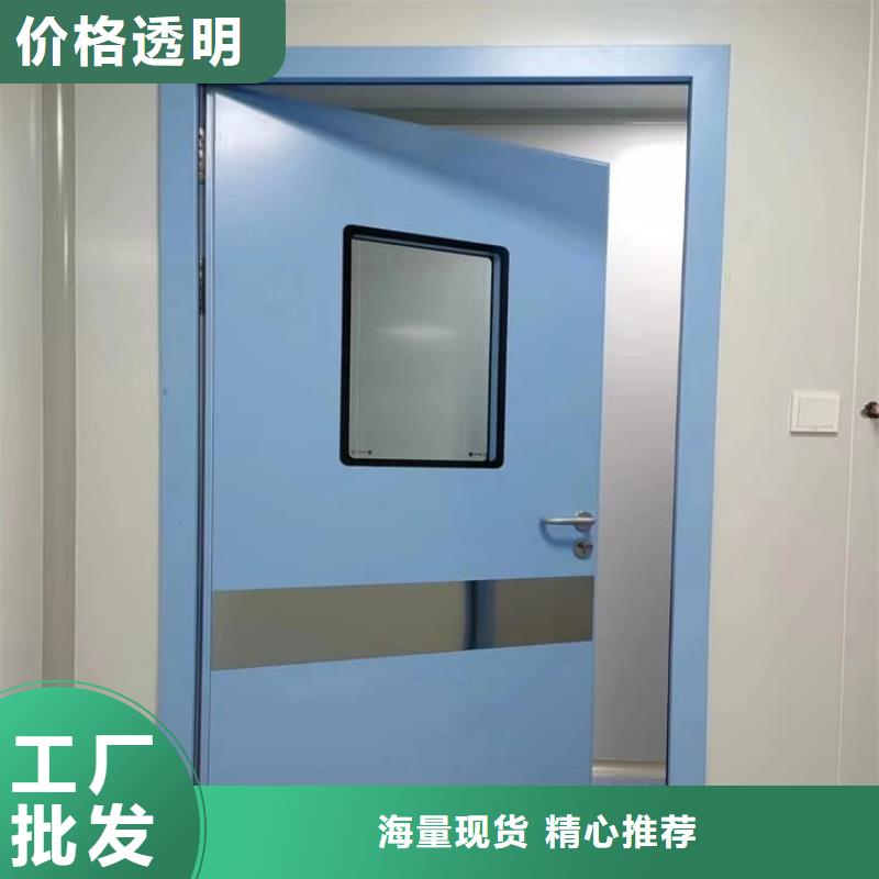 铅板门1000*2200mm*4mmpb一手报价