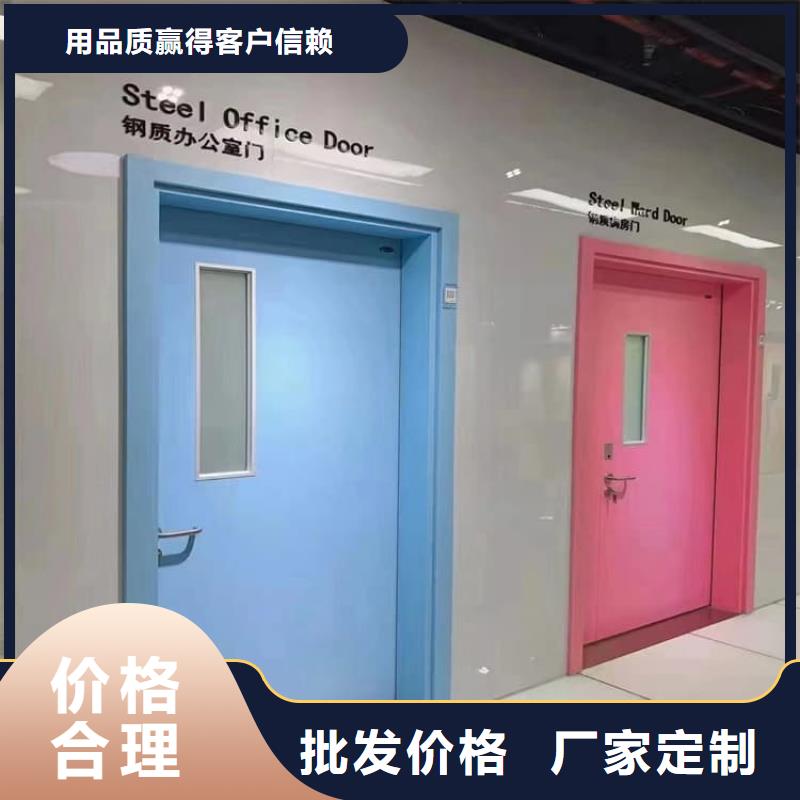 发货速度快的铅门1000*2200mmpb基地