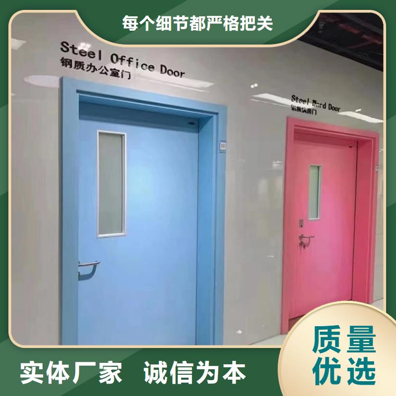 【防护铅门厂家】_防护铅门价格