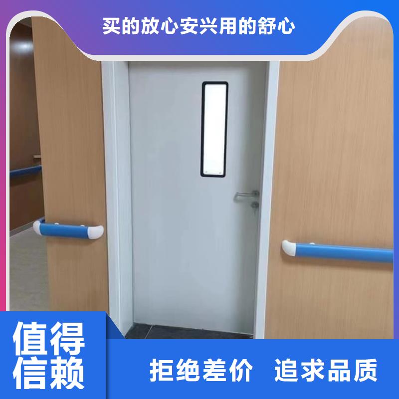 价格合理的防护气密门生产厂家