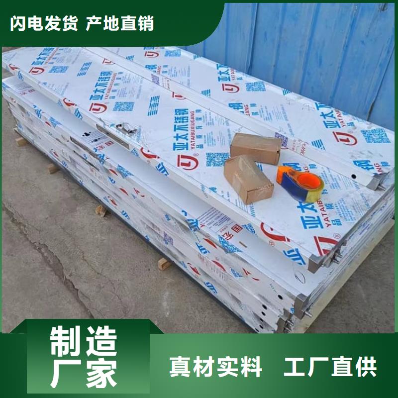 欢迎访问-铅门3mmpb铅当量