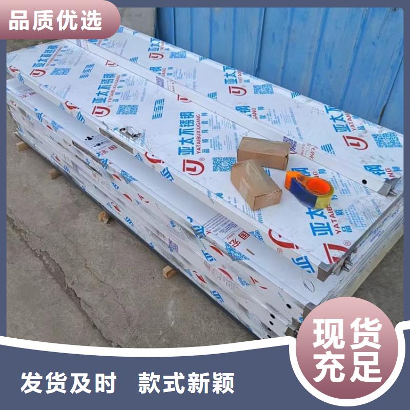 不锈钢电动单双防辐射铅门畅销全省