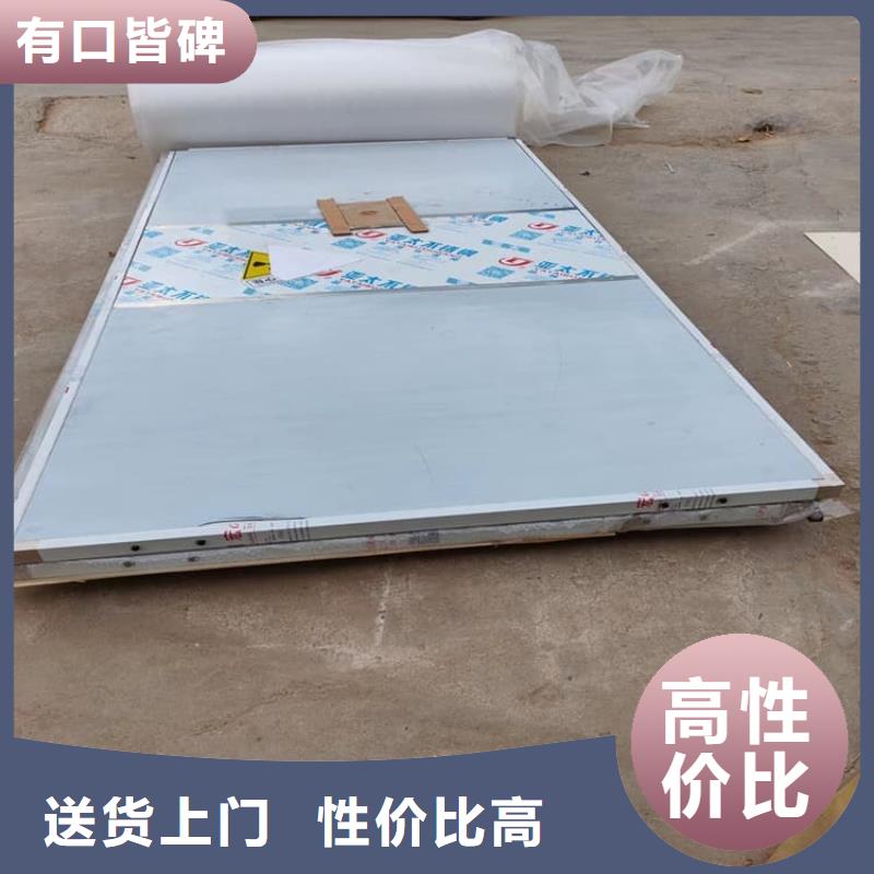 供应批发铅门3mmpb铅当量-省钱