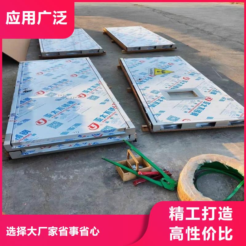 防辐射铅板门生产厂家-发货及时